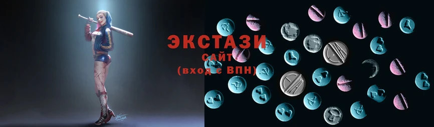 Экстази XTC  даркнет сайт  ссылка на мегу онион  Красавино 