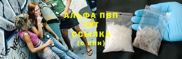 COCAINE Лагань